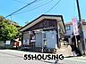 周辺：幸手中郵便局 徒歩10分。 729m