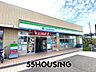 周辺：ファミリーマート幸手駅東口店 徒歩5分。 347m