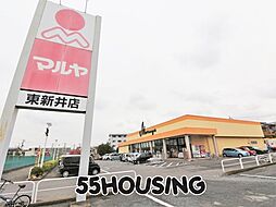 周辺施設の画像
