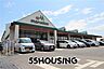 周辺：マルエツ久喜店 徒歩12分。 920m