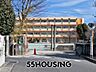 周辺：さいたま市立大谷小学校 徒歩7分。 500m