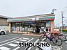 周辺：セブンイレブン春日部粕壁東5丁目店 徒歩8分。 564m