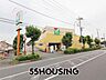 周辺：ヨークマート三室店 徒歩11分。 850m