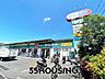 周辺：ドラッグセイムス浦和三室店 徒歩10分。 730m