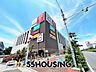 周辺：クイズゲート浦和 徒歩30分。 2400m