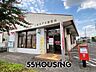 周辺：上尾井戸木郵便局 徒歩5分。 330m