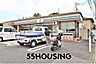周辺：セブンイレブンさいたま大谷店 徒歩11分。 850m