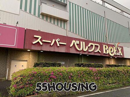 ベルクス東大宮店 徒歩18分。 1410m