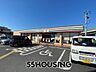 周辺：セブンイレブン幸手緑台店 徒歩8分。 600m