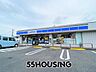 周辺：ローソン春日部藤塚店 徒歩11分。 840m
