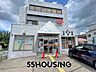 周辺：大宮日進三郵便局 徒歩9分。 650m