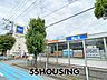 周辺：Big-A東岩槻店 徒歩11分。 870m