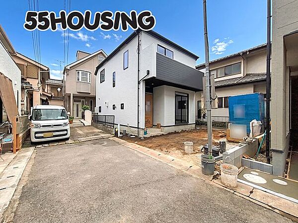 その他を拡大表示