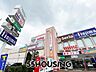 周辺：東武ストア蓮田マイン 徒歩13分。 1000m