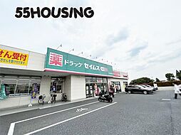 周辺施設の画像