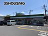 周辺：ファミリーマート上尾日産通り店 徒歩12分。 900m
