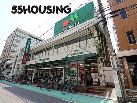 マルエツ南浦和東口店 徒歩5分。 370m
