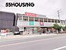 周辺：ヤオコー岩槻西町店 徒歩11分。 860m