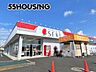 周辺：ドラッグストアセキ岩槻城南店 徒歩14分。 1060m