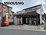 周辺：岩槻仲町郵便局 徒歩9分。 650m