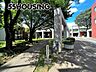 周辺：さいたま市立大宮東図書館 徒歩25分。 2000m