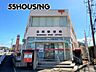 周辺：白岡郵便局 徒歩16分。 1230m