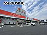 周辺：ドラッグストアセキ幸手店 徒歩10分。 790m