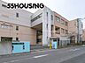 周辺：春日部市立武里南小学校 徒歩21分。 1680m