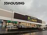 周辺：いなげや大宮宮原店 徒歩6分。 430m