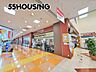 周辺：カスミフードスクエア深井店 徒歩6分。 416m