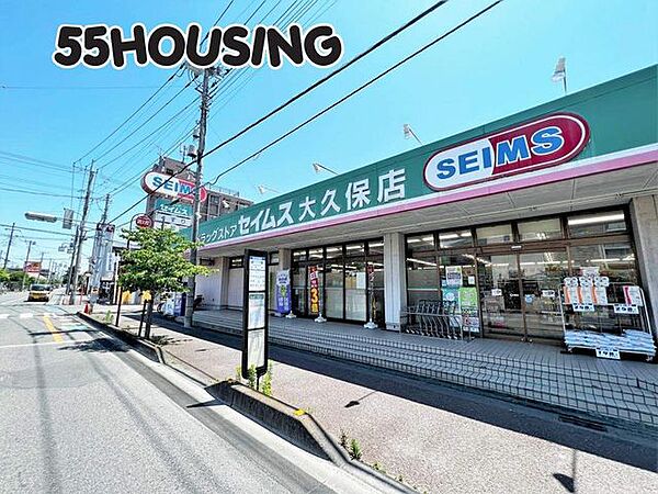 周辺を拡大表示