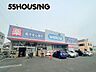 周辺：ウエルシアさいたま大和田店 徒歩4分。 320m
