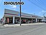 周辺：まるたけ騎西店 徒歩13分。 976m
