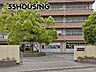 周辺：上尾市立東中学校 徒歩12分。 900m