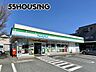 周辺：ファミリーマート片山北本店 徒歩7分。 530m