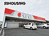 周辺：ドラッグストアセキ下高野店 徒歩23分。 1830m