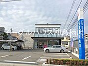 佐賀信用金庫鳥栖支店（874m）
