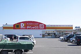 リタリッチ鳥栖壱番館 202 ｜ 佐賀県鳥栖市田代外町591-26（賃貸アパート1LDK・2階・36.44㎡） その20