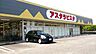 周辺：アスタラビスタ みやき店（1725m）