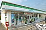 周辺：ファミリーマート 鳥栖弥生が丘店（2262m）