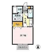 セジュール紅葉II 205 ｜ 佐賀県鳥栖市田代外町1513-12（賃貸アパート1K・2階・23.40㎡） その2