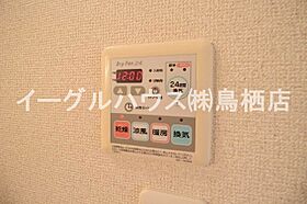 ブランシェ元町 101 ｜ 佐賀県鳥栖市元町1139-3（賃貸アパート1LDK・1階・51.51㎡） その24