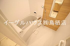 D-room新鳥栖A棟  ｜ 佐賀県鳥栖市村田町680-2（賃貸アパート1LDK・2階・33.40㎡） その6