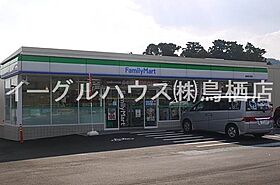 D-room新鳥栖A棟  ｜ 佐賀県鳥栖市村田町680-2（賃貸アパート1LDK・2階・33.40㎡） その25