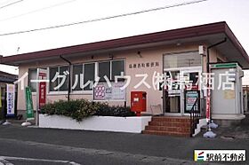 ディアス今泉 202 ｜ 佐賀県鳥栖市今泉町2435-1（賃貸アパート1LDK・2階・40.86㎡） その24