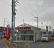 佐賀共栄銀行鳥栖支店/2993m