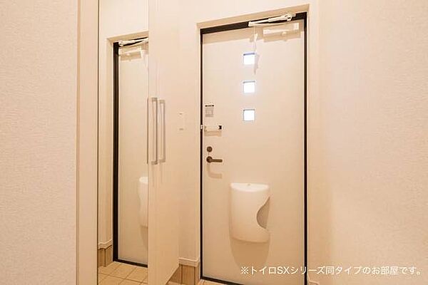 エスペランサ田代