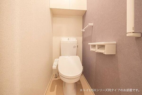 エスペランサ田代