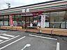 その他：セブンイレブン鳥栖今泉店まで950m