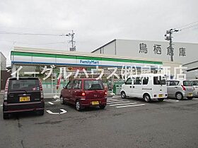 フォンティーヌ  ｜ 佐賀県鳥栖市今泉町2544-1（賃貸アパート1K・1階・26.71㎡） その17